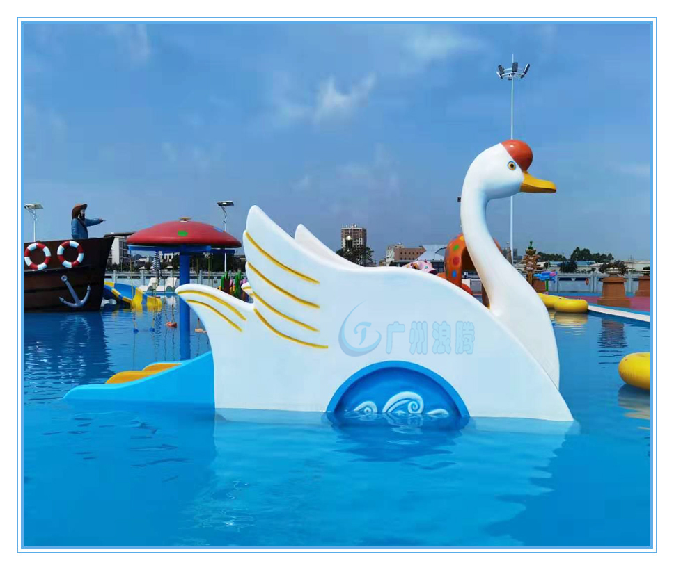 水上樂(lè)園設(shè)備,天鵝滑梯 水上樂(lè)園設(shè)備,天鵝滑梯