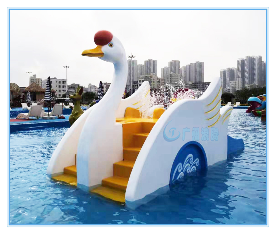 水上樂(lè)園設(shè)備,天鵝滑梯 水上樂(lè)園設(shè)備,天鵝滑梯