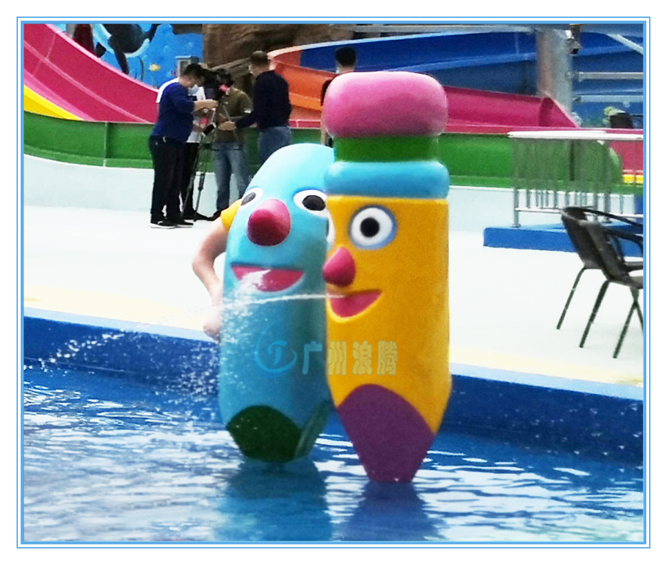 水上樂園設備-噴水鉛筆 水上樂園設備-噴水鉛筆