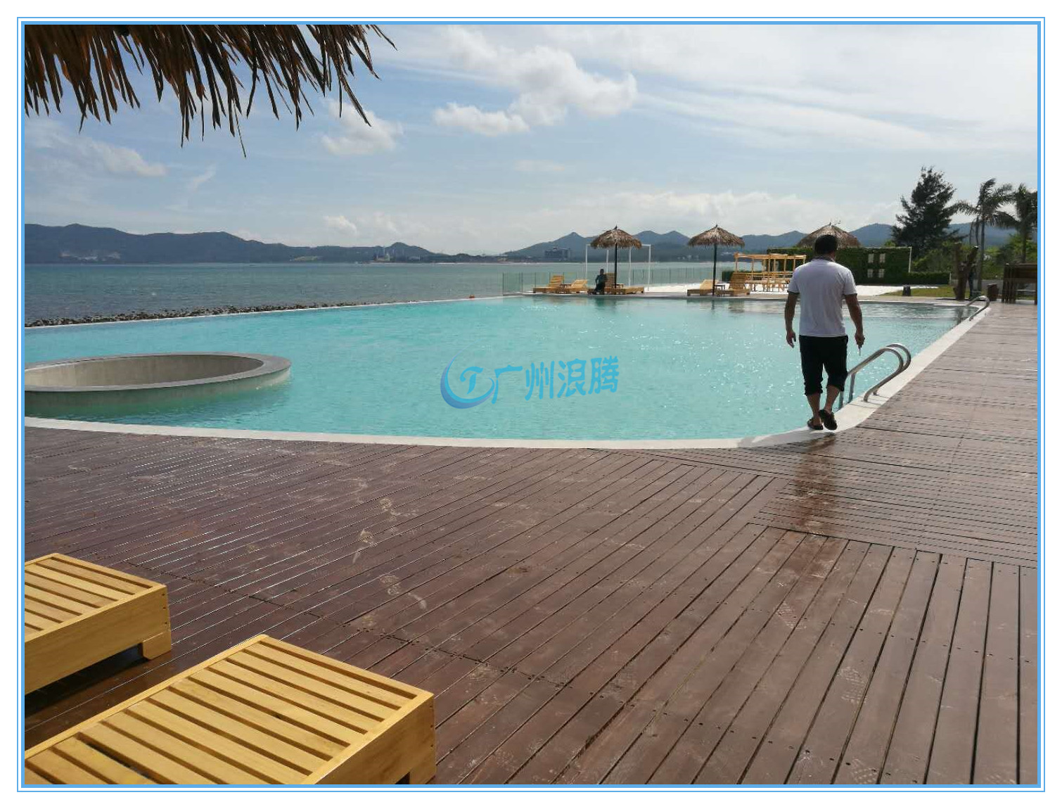 水上游樂設(shè)備