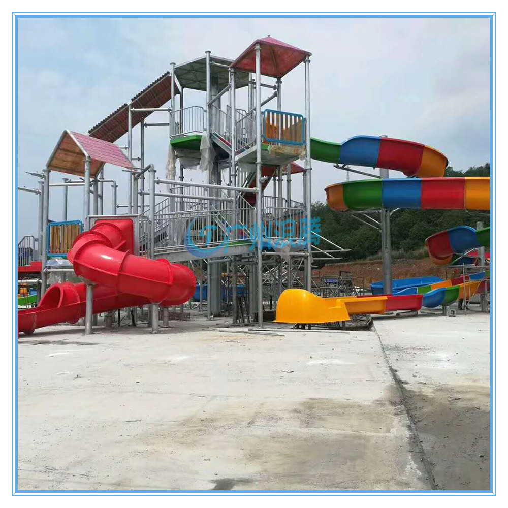 水上樂園設施 水上樂園設施