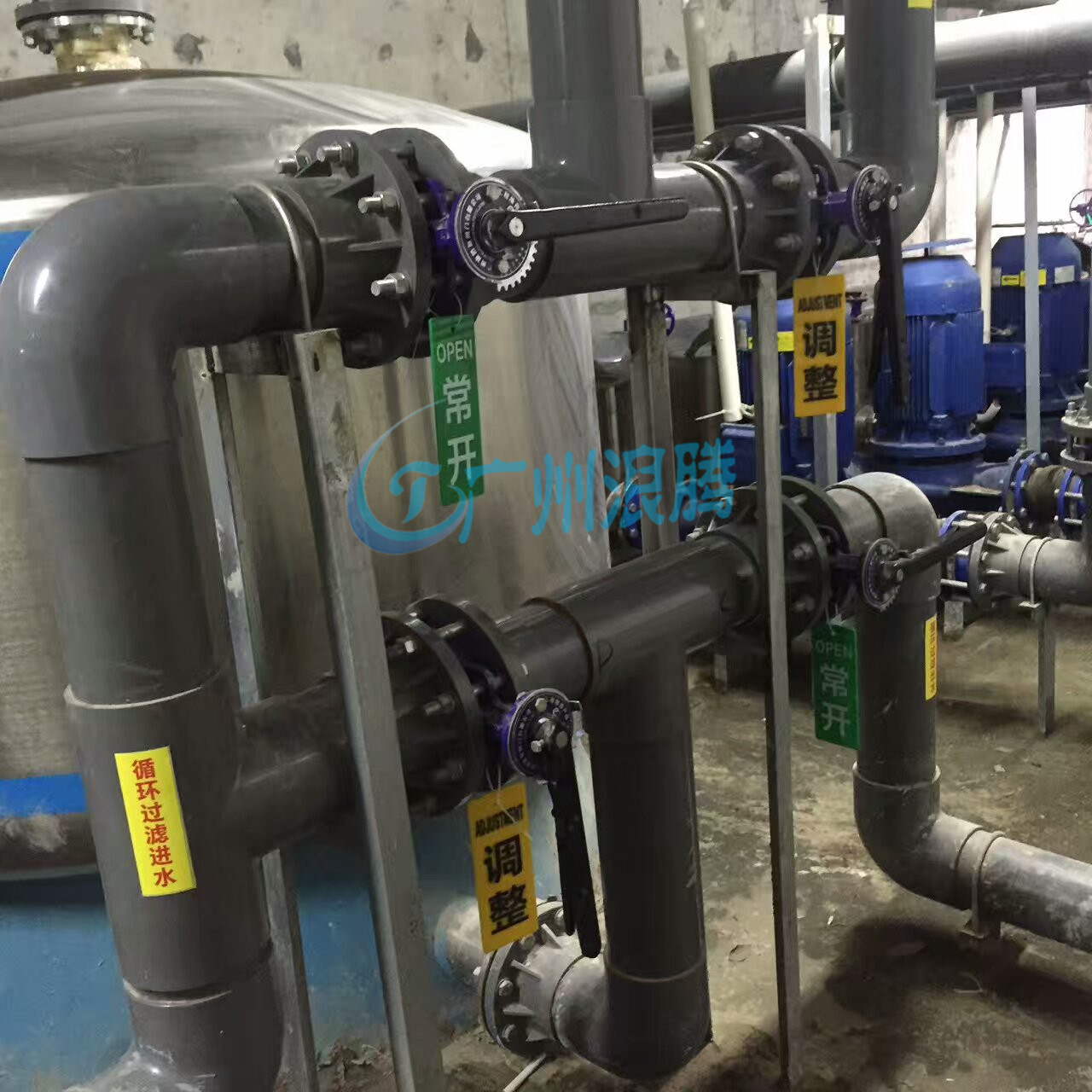 水處理設備-造浪機房 水處理設備-造浪機房