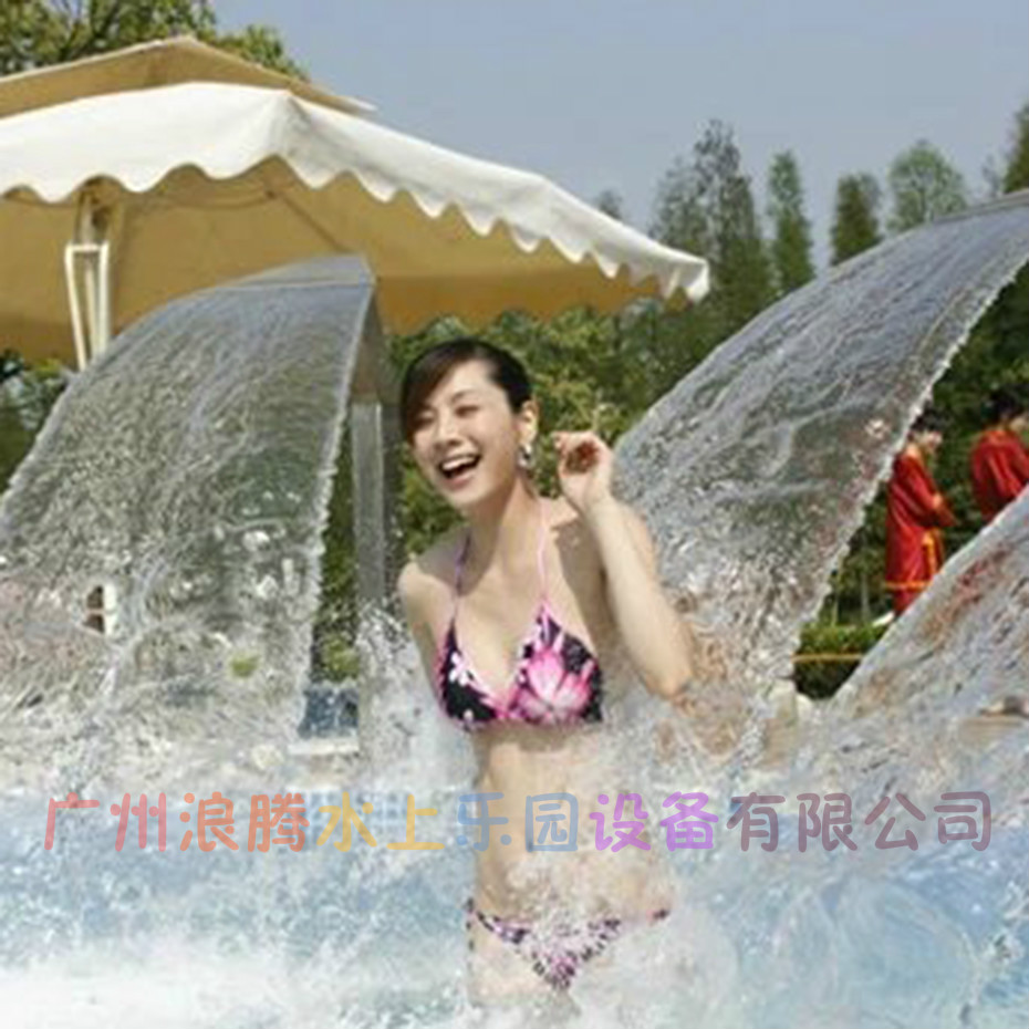 水上樂園設備-水療沖擊浴設備 水上樂園設備-水療沖擊浴設備