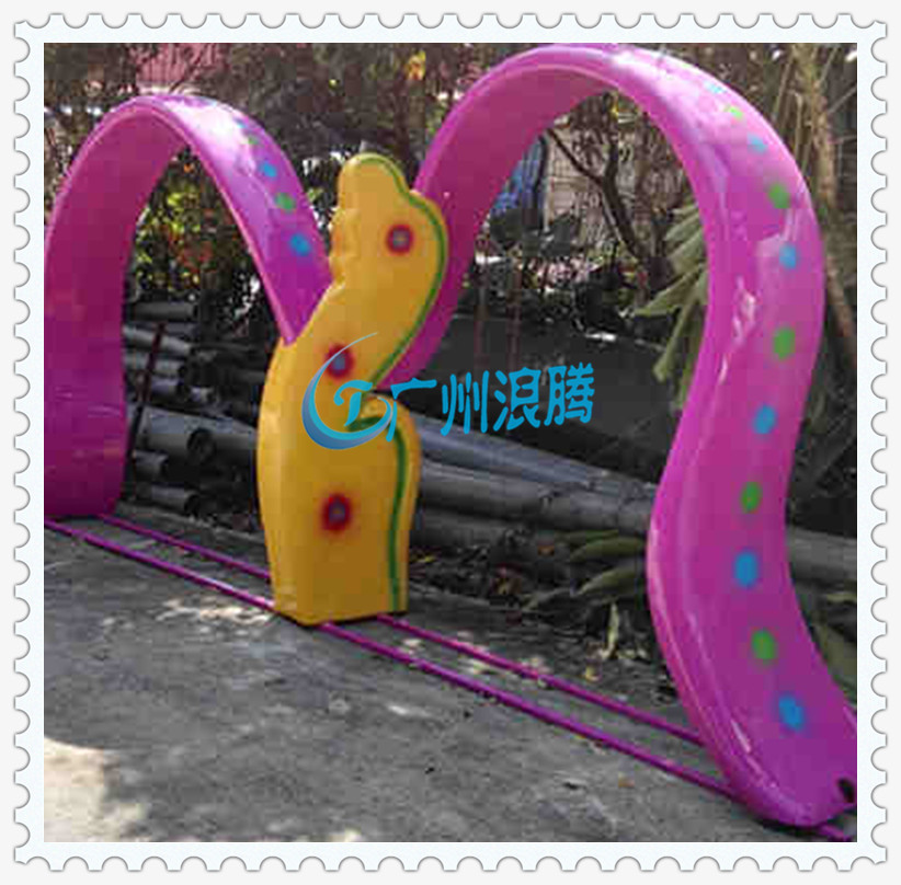 水上樂園設備-章魚彩虹門 水上樂園設備-章魚彩虹門