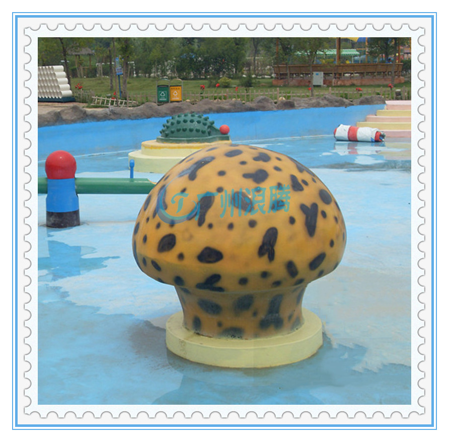 兒童水上樂園設(shè)備-花菇噴水 兒童水上樂園設(shè)備-花菇噴水