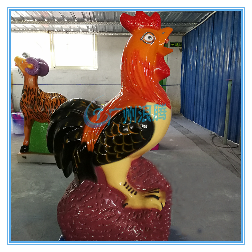 水上樂園設備-十二生肖酉雞