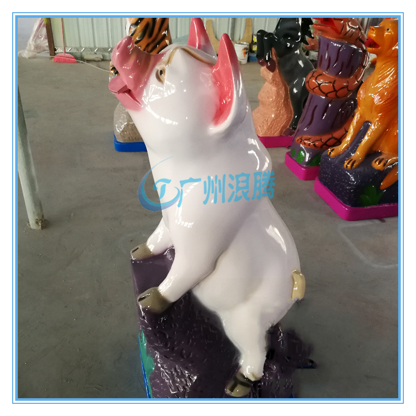 水上樂園設備-十二生肖亥豬